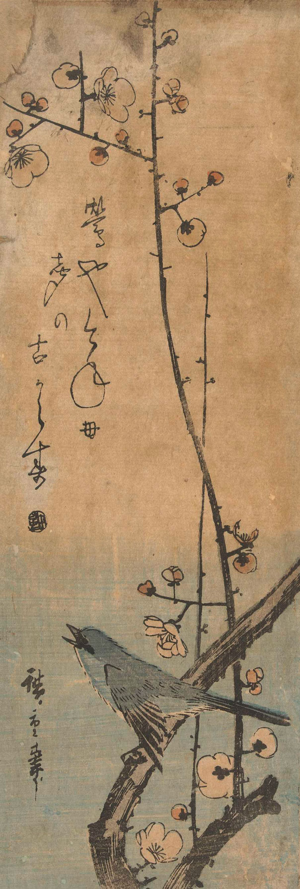 haiku-.tanaka-heijiro